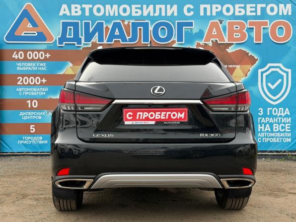Lexus RX IV Рестайлинг с пробегом 2021 года, цена 5 270 000 рублей, 97600 км, внедорожник, Автокод Объявления