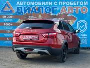 Lada (ВАЗ) Vesta I Набережные Челны  - изображение 25