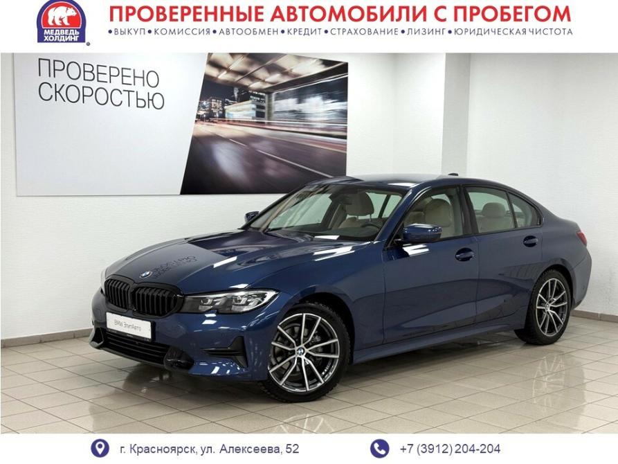 BMW 3 серии VII (G2x) Красноярск  - изображение 1