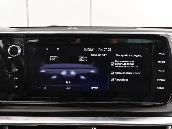 Kia K5 III с пробегом 2021 года, цена 2 899 000 рублей, 83709 км, седан, Автокод Объявления