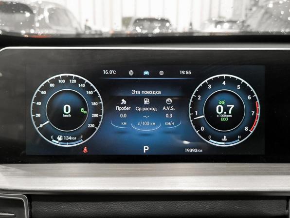 Chery Tiggo 4 Pro I Рестайлинг с пробегом 2024 года, цена 1 669 000 рублей, 19390 км, внедорожник, Автокод Объявления