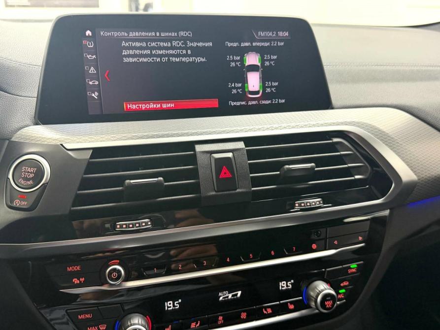 BMW X4 II (G02) Красноярск  - изображение 20