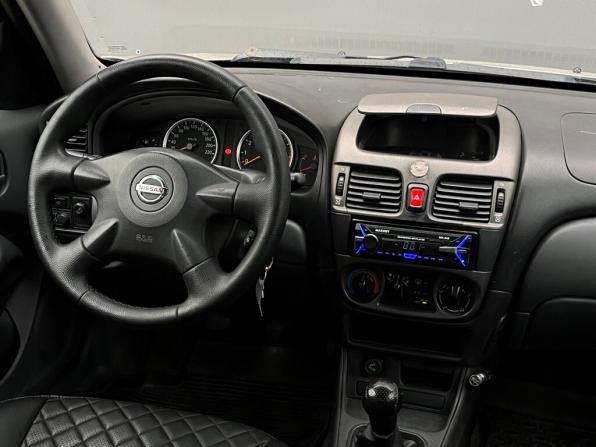 Nissan Almera II (N16) Рестайлинг с пробегом 2005 года, цена 219 500 рублей, 313384 км, седан, Автокод Объявления