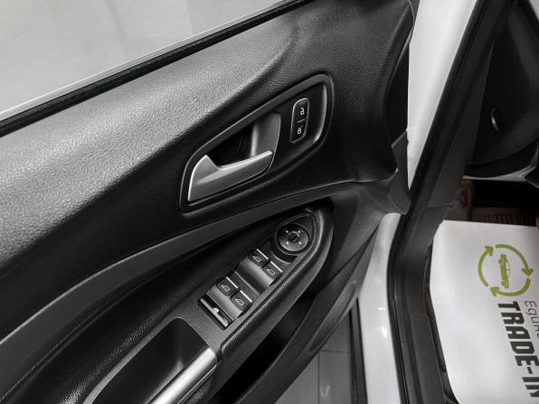 Ford Kuga II Рестайлинг с пробегом 2019 года, цена 1 760 000 рублей, 142864 км, внедорожник, Автокод Объявления