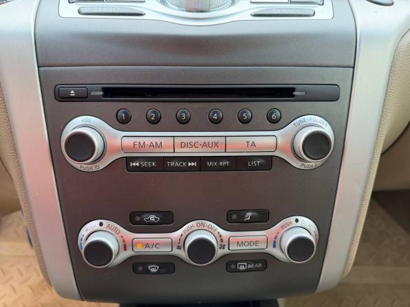 Nissan Murano II (Z51) Рестайлинг 2 с пробегом 2013 года, цена 1 465 000 рублей, 99600 км, внедорожник, Автокод Объявления