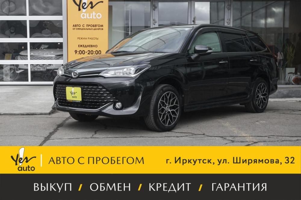 Toyota Corolla XI (E160 E170 E180) Иркутск  - изображение 1