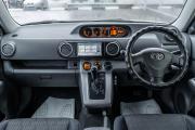 Toyota Corolla Rumion Ульяновск  - изображение 37