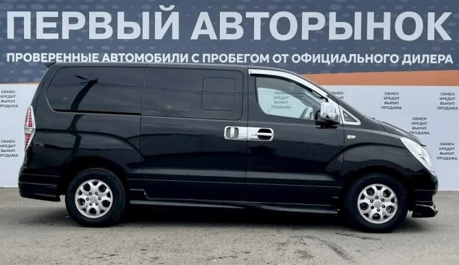 Hyundai Grand Starex I с пробегом 2011 года, цена 1 500 000 рублей, 174135 км, минивэн, Автокод Объявления