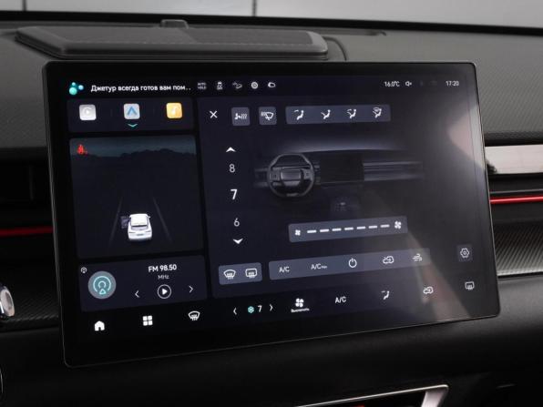 JETOUR DASHING I с пробегом 2024 года, цена 2 099 000 рублей, 5027 км, внедорожник, Автокод Объявления