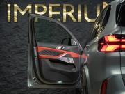 BMW X5 M III (F95) Рестайлинг Москва  - изображение 59
