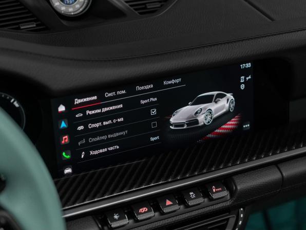 Porsche 911 VIII (992) с пробегом 2023 года, цена 87 630 000 рублей, 140 км, купе, Автокод Объявления