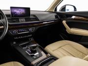 Audi Q5 II (FY) Санкт-Петербург  - изображение 50