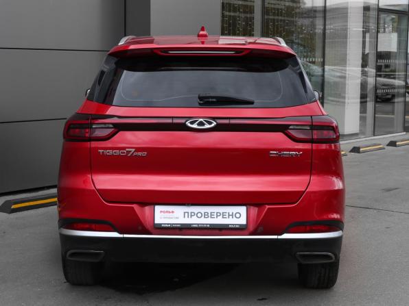 Chery Tiggo 7 Pro I с пробегом 2022 года, цена 1 249 000 рублей, 187714 км, внедорожник, Автокод Объявления