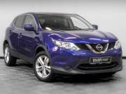 Nissan Qashqai II Москва  - изображение 32