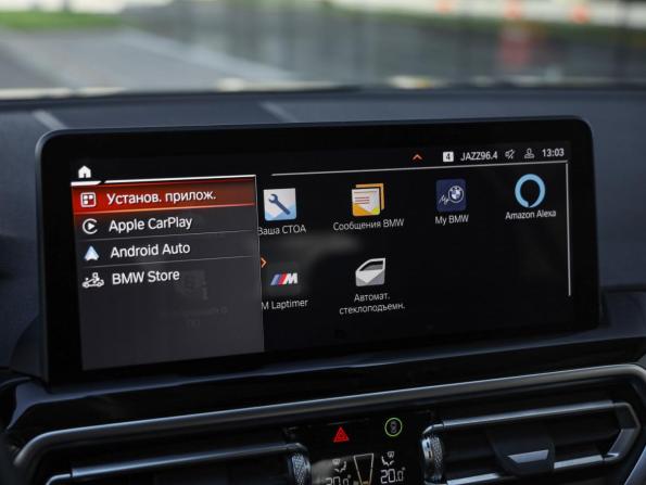 BMW X3 III (G01) Рестайлинг с пробегом 2021 года, цена 5 299 999 рублей, 60667 км, внедорожник, Автокод Объявления