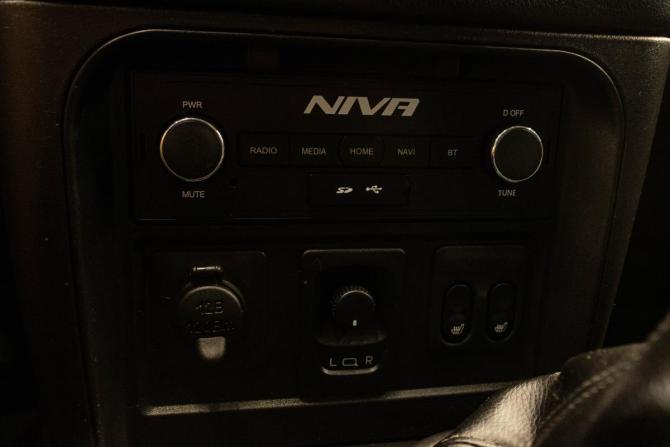 Lada (ВАЗ) Niva с пробегом 2020 года, цена 929 000 рублей, 64672 км, внедорожник, Автокод Объявления