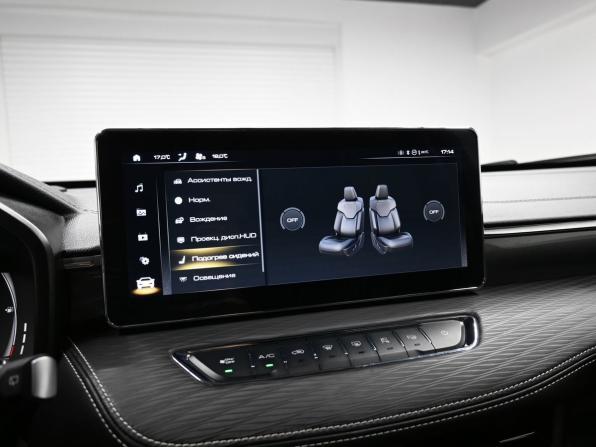 Haval Jolion I с пробегом 2022 года, цена 2 175 000 рублей, 16737 км, внедорожник, Автокод Объявления