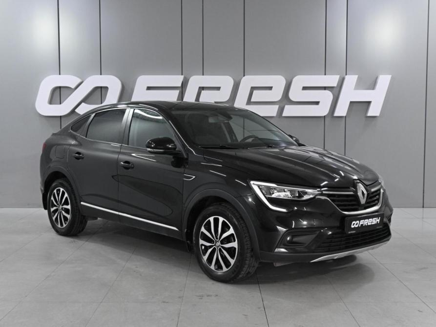 Renault Arkana I Ростов-на-Дону  - изображение 1