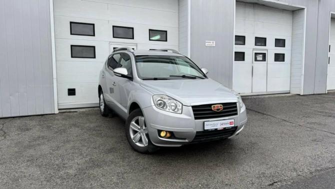 Geely Emgrand X7 I с пробегом 2015 года, цена 575 400 рублей, 148685 км, внедорожник, Автокод Объявления