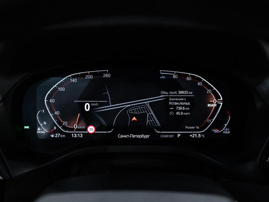 BMW X3 III (G01) Рестайлинг Санкт-Петербург  - изображение 19