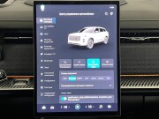 Jaecoo J7 I Екатеринбург  - изображение 58