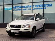 Volvo XC90 I Рестайлинг Екатеринбург  - изображение 22