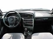 Lada (ВАЗ) 2114 Нижний Новгород  - изображение 19