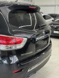 Nissan Pathfinder IV Шахты  - изображение 27
