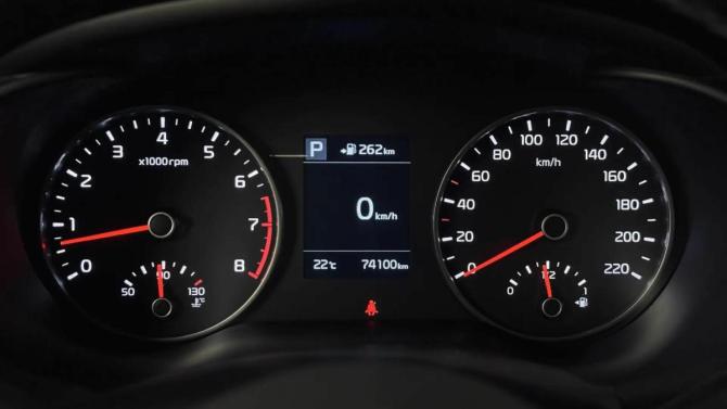 Kia Rio IV Рестайлинг с пробегом 2020 года, цена 1 680 000 рублей, 74100 км, седан, Автокод Объявления