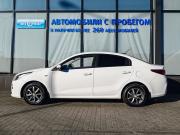 Kia Rio IV Екатеринбург  - изображение 21
