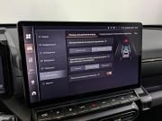 Haval H7 I Химки  - изображение 59