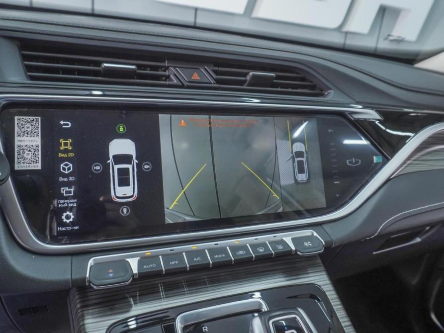 Belgee X70 I Ростов-на-Дону  - изображение 15