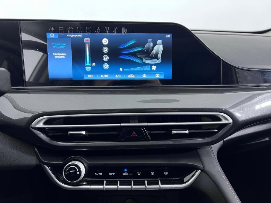 Changan Eado Plus Ростов-на-Дону  - изображение 14