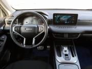 Haval Jolion I Казань  - изображение 20