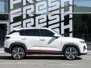 Changan CS35 Plus I Рестайлинг Волгоград  - изображение 33