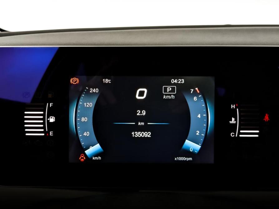 BAIC U5 Plus Москва  - изображение 13