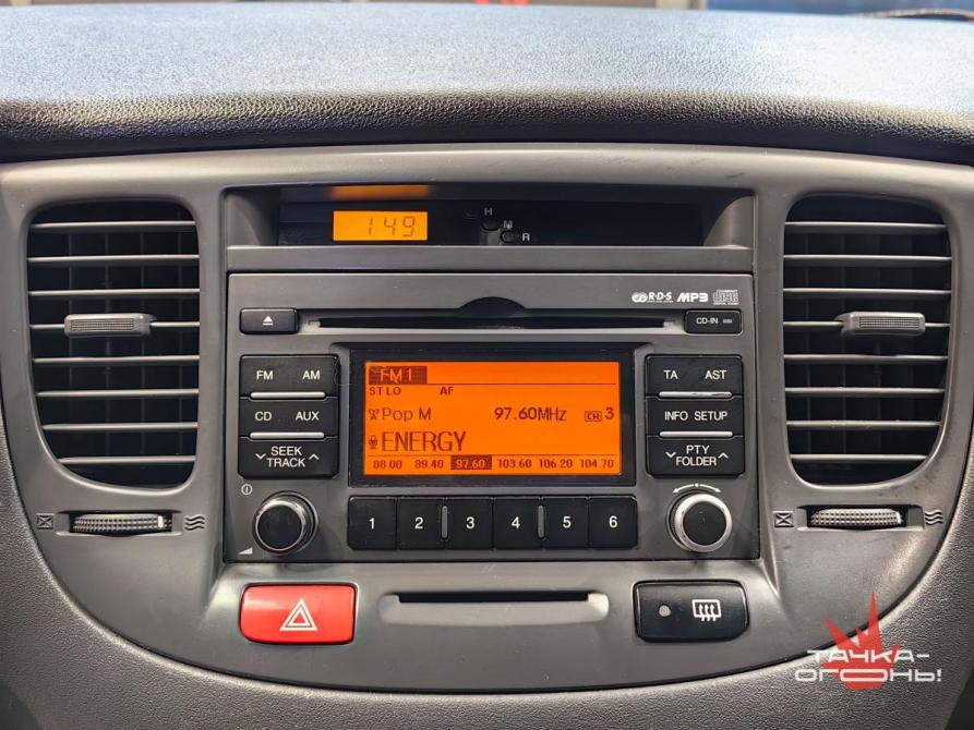 Kia Rio II Рестайлинг Пермь  - изображение 13