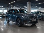 Volvo XC90 II Рестайлинг 1 Москва  - изображение 28