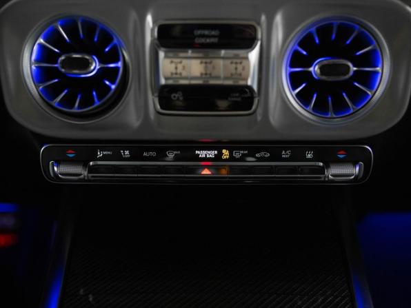 Новый Mercedes-Benz G-Класс AMG II (W465) Рестайлинг 2025 года, цена 32 800 000 рублей, внедорожник, Автокод Объявления