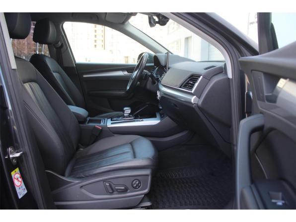 Audi Q5 II (FY) Рестайлинг с пробегом 2021 года, цена 3 998 000 рублей, 89005 км, внедорожник, Автокод Объявления