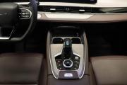 Chery Tiggo 7 Pro Max I Рестайлинг Москва  - изображение 43