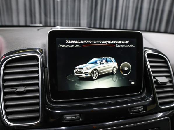 Mercedes-Benz GLE I (W166) с пробегом 2015 года, цена 2 998 000 рублей, 296753 км, внедорожник, Автокод Объявления