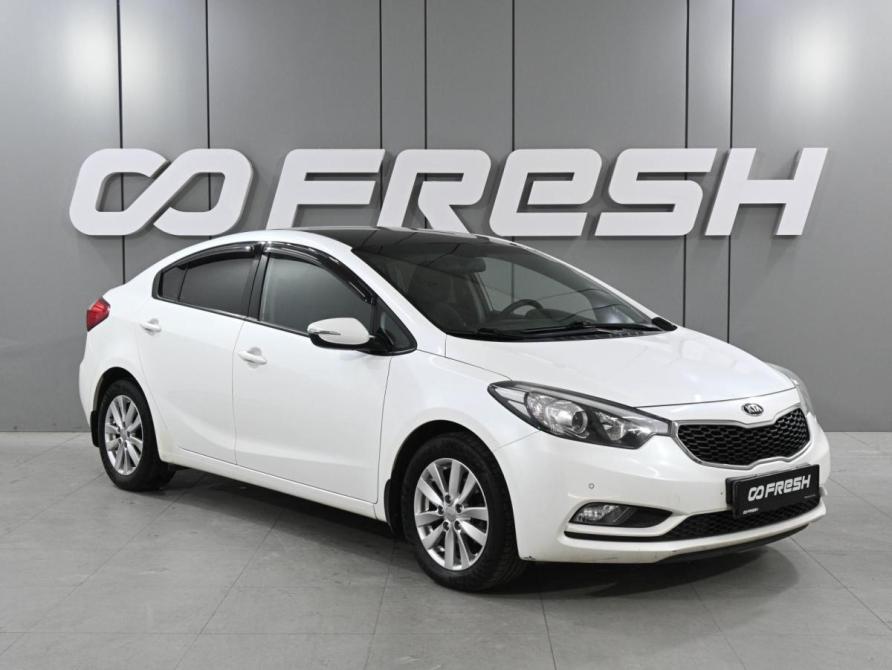 Kia Cerato III Ростов-на-Дону  - изображение 1