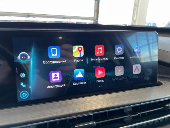 Chery Tiggo 7 Pro Max I с пробегом 2023 года, цена 1 695 900 рублей, 74719 км, внедорожник, Автокод Объявления