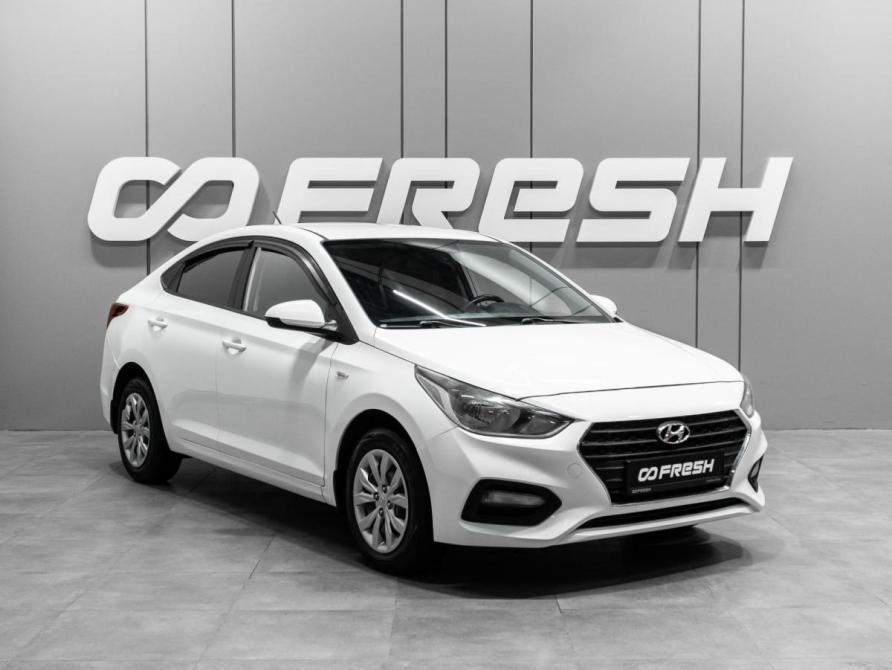 Hyundai Solaris II Тюмень  - изображение 1