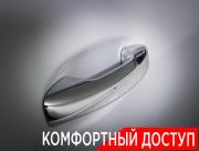 Mercedes-Benz CLA AMG II (C118 X118) Москва  - изображение 55