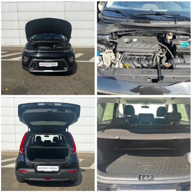 Kia Soul III Ставрополь  - изображение 9