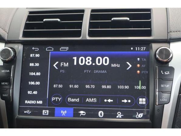 Toyota Camry VII (XV50) Рестайлинг 2 с пробегом 2017 года, цена 2 259 000 рублей, 144600 км, седан, Автокод Объявления