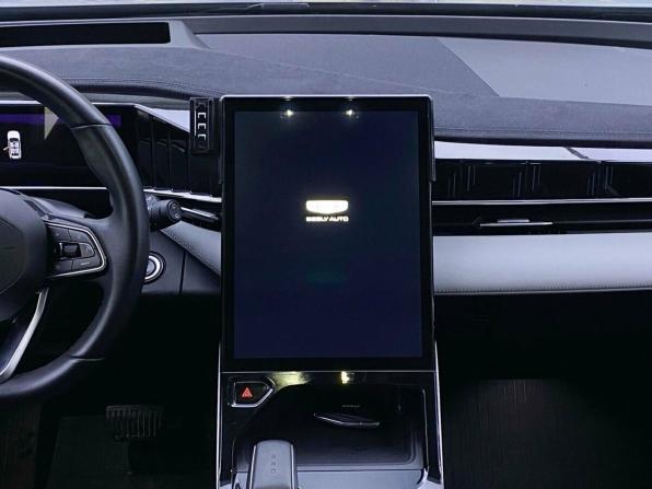 Geely Atlas II с пробегом 2024 года, цена 2 799 000 рублей, 29266 км, внедорожник, Автокод Объявления