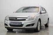 Opel Astra H Рестайлинг Москва  - изображение 16